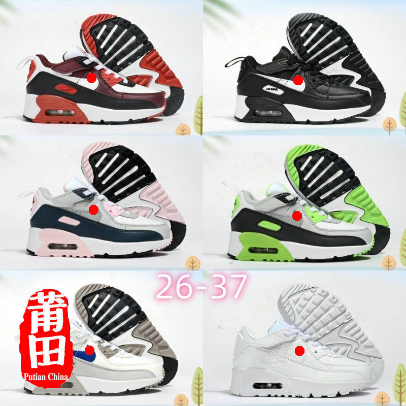 Putian Children's Shoes, Pure Original High-Quality Nk Max90 Children's Air-Cushioned Running Sports Shoes, Casual Air-Cushioned Shoes for Boys and Girls