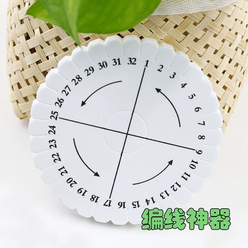 Qiaofeng плетение проволоки ручной работы круглый квадратный диск плетение DIY держатель материал ручной работы китайский узел плетение