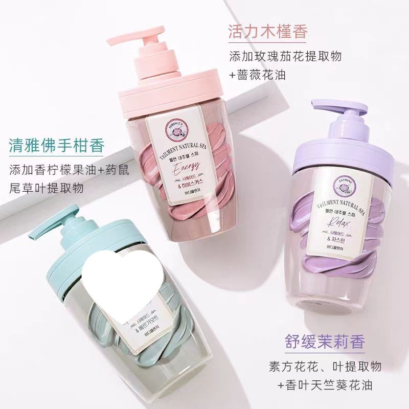 韩国进口LG安宝笛蓓缦死海泥净澈嫩肤沐浴露沐浴乳清爽留香500ml