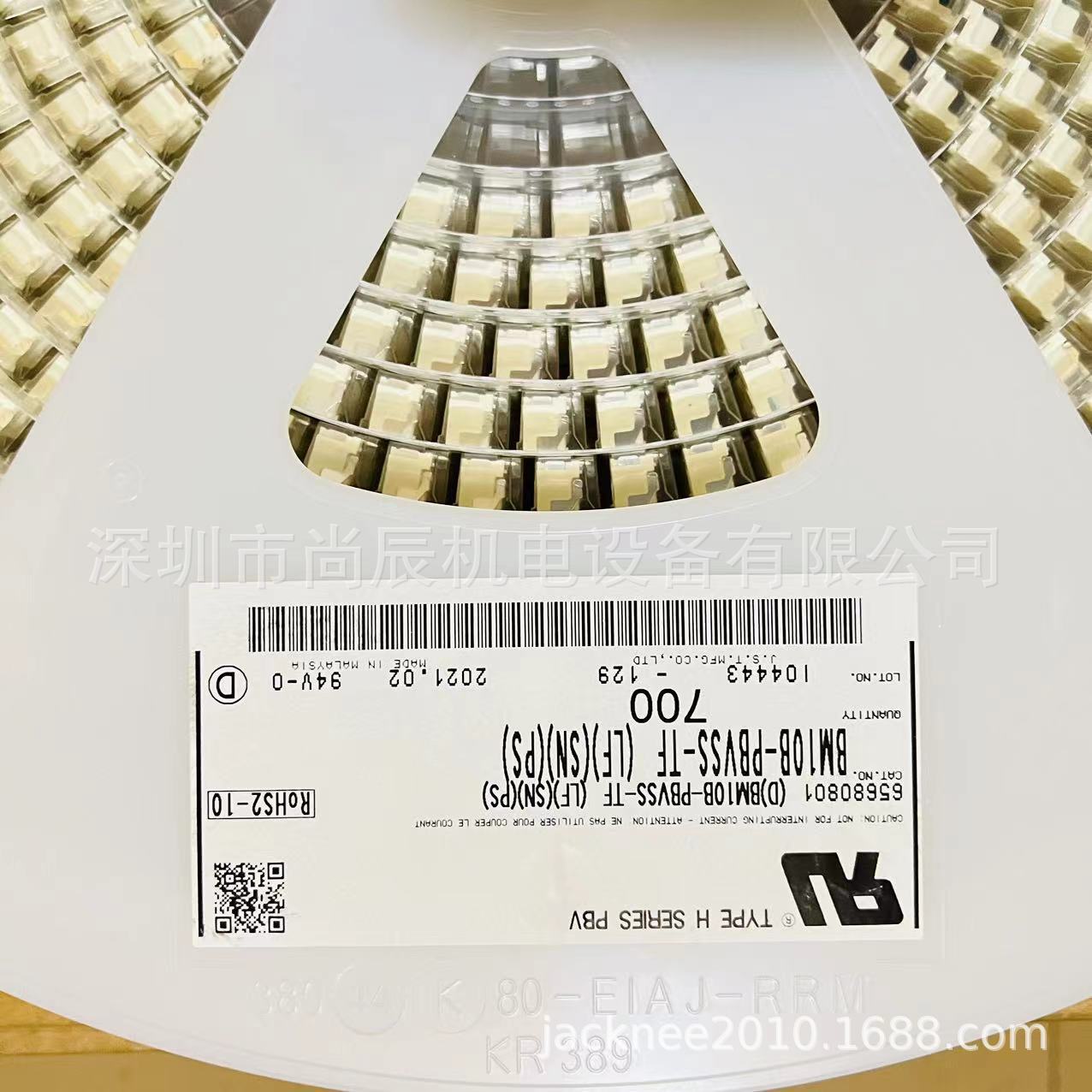 长期提供 BM10B-PBVSS-TF JST连接器 线到板10P 2.0mm连接器