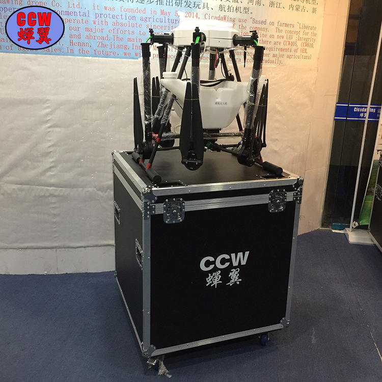 蝉翼CCW 植保打农药机器 10公斤喷雾农用  AB自主飞行无人飞机