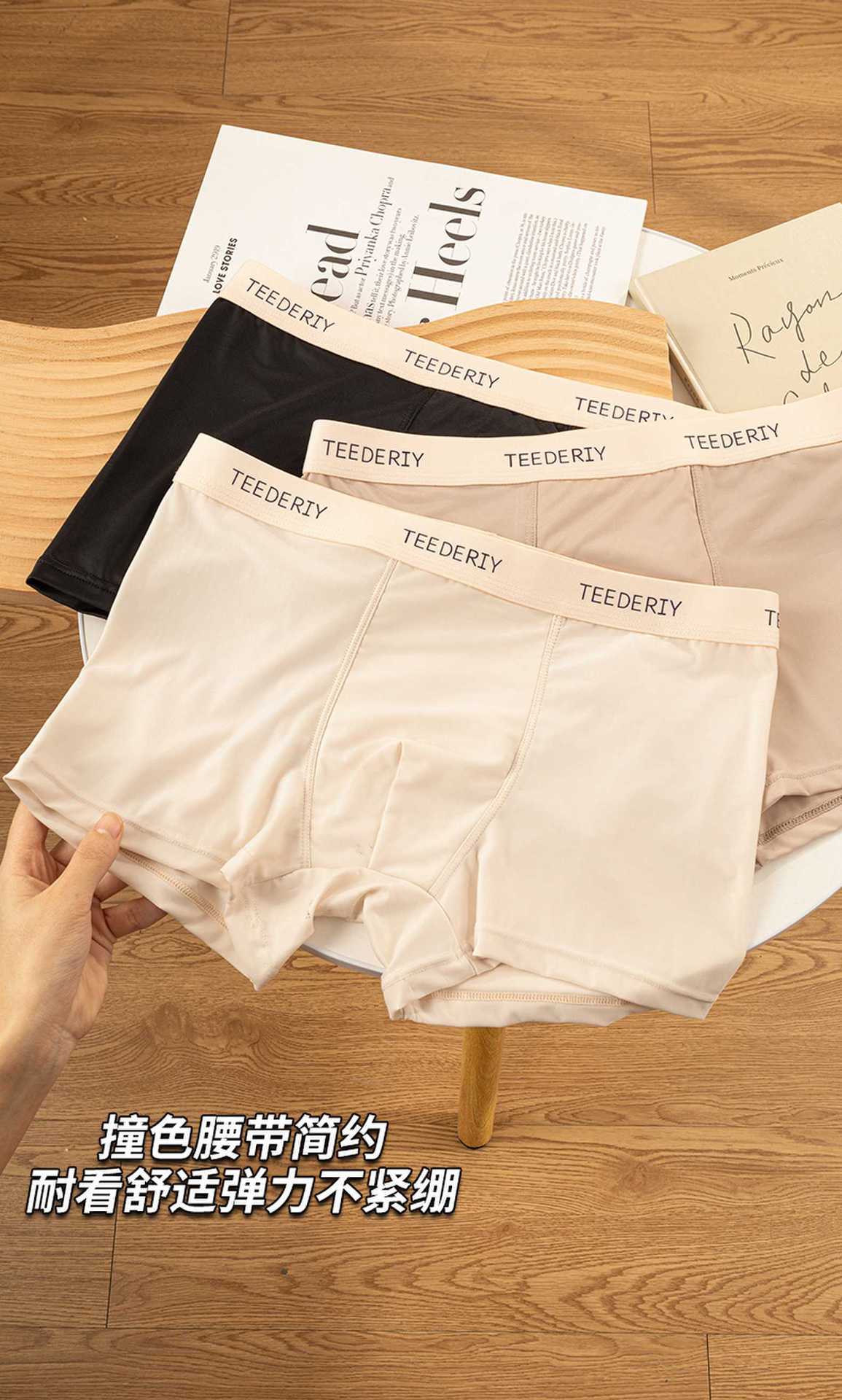 详情图
