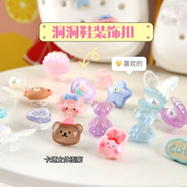 钥匙扣及钥匙扣配件;美发梳;美工刀