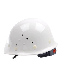 開元gb2811-2019透氣型玻璃鋼電力施工程工地建築頭盔安全帽