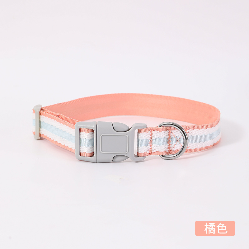 주황색