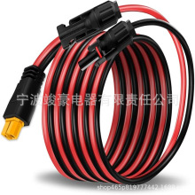 xt60ƽ��Y���x��늳��B����14AWG��|�p�^ ���^һ�ֶ�ĸ�^�B�Ӿ�