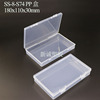 Toothpaste, toothbrush, oral set, hygienic storage box