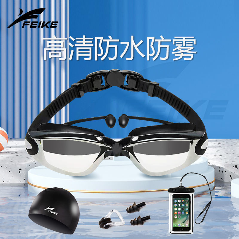Gafas de natación para hombres de alta definición, gafas de natación anti-neblame para adultos, niños y niñas con tapones de auriculares, gafas de natación de marco grande, cubierta de sombrero