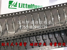 MDSR-7 �ɻɹ� ��ɹ� 2X12.7MM ��������Ƭ�ſؿ��� ��������