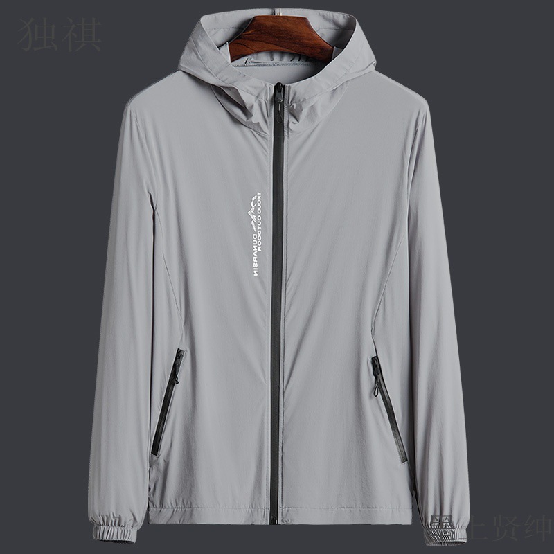 Pick up the price! Ice Silk Sun Protection Clothing Men's UV Protection Skin Clothing Summer Fishing Sun Protection Clothing Thin Jacket for Men