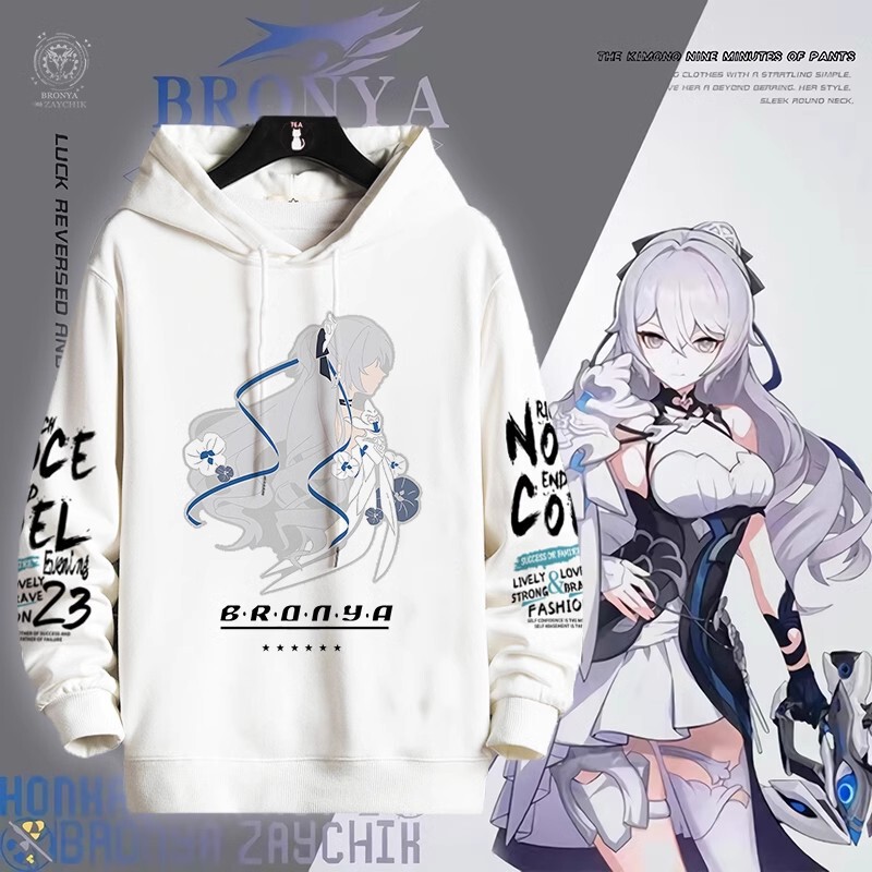 Brooniya hooded sweater male and female students teenagers secondary silver wings broken three-top clothes couple clothes
