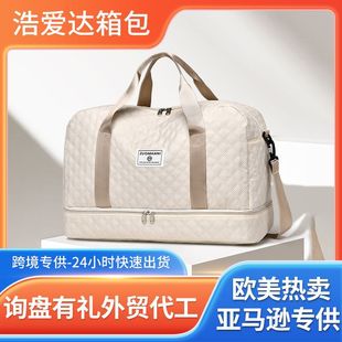 Cross-Border Fitness Bag for Women, High-End Dry and Wet Separation, Business Trip Storage, Crossbody Sports Large-Capacity Luggage Bag, Travel Bag
