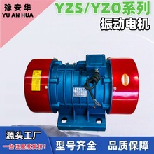 늙CYZS/YZO/YZU~ς}϶ƽ̨ӺY380V˹ܸЧ