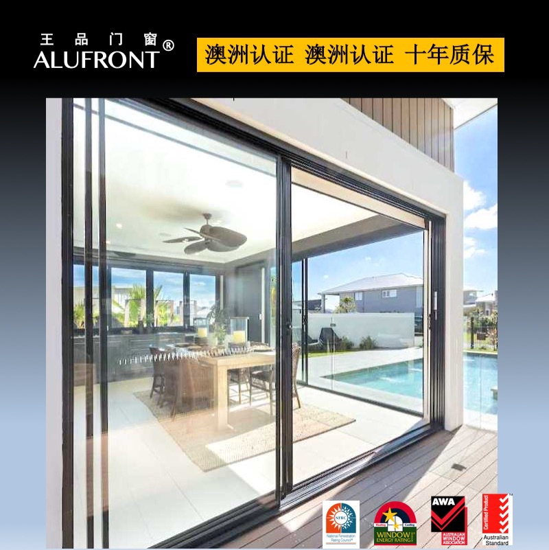 American Standard Nfrc Certified Outdoor Aluminum Sliding Glass Patio Door