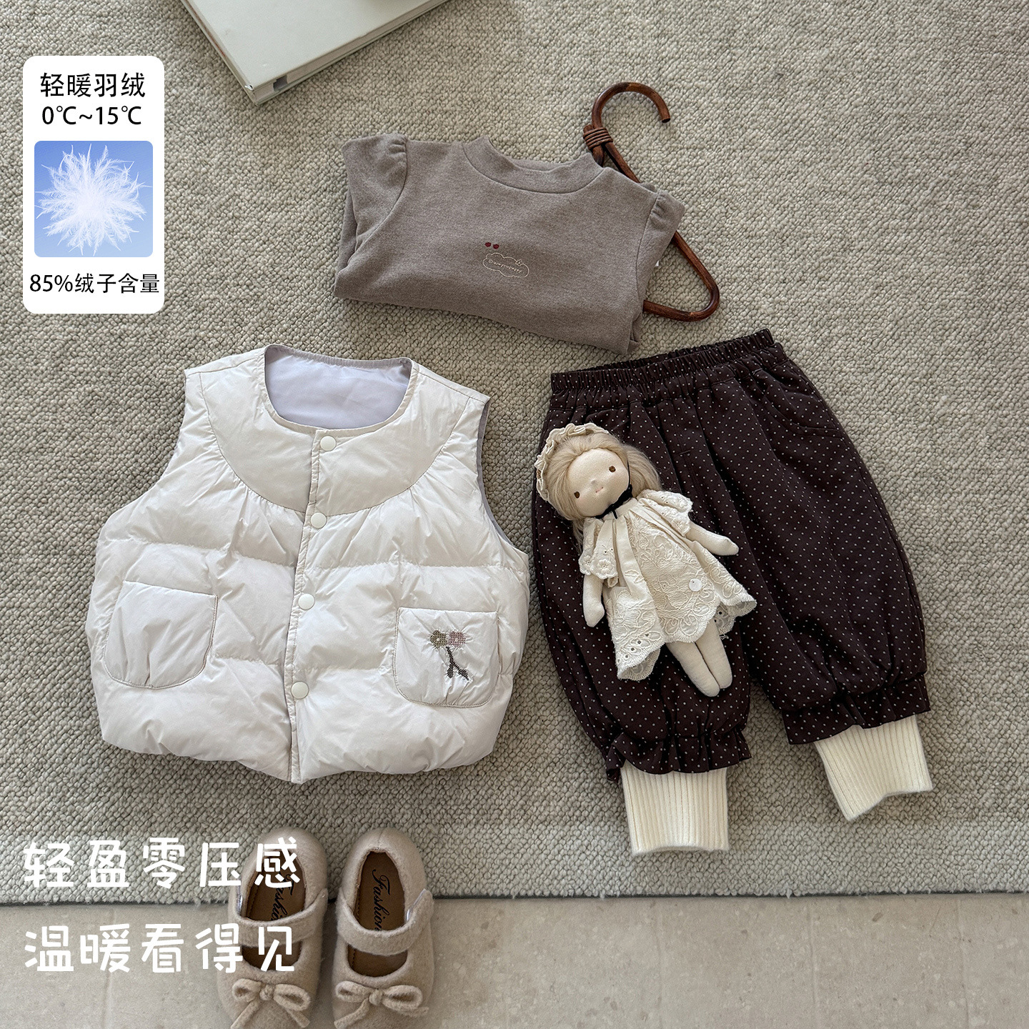 Infant and Toddler Solid Color Simple White Duck Down Vest, Autumn and Winter Style, Korean Style Versatile Sleeveless Warm Vest for Girls, Suitable for Outings