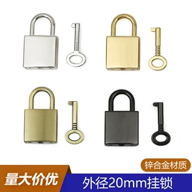 服饰箱包五金;其他箱包配件;拎环