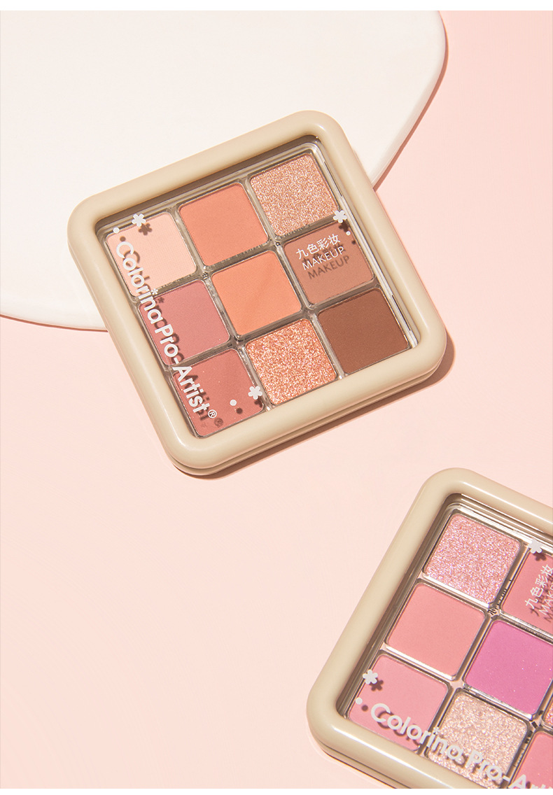 Jinhua cross-border nine-color eyeshadow, glitter, matte, pearlescent, fine glitter, pink eyeshadow palette brand wholesale cosmetics undefined