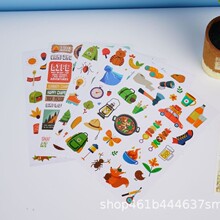 卡通贴纸定制logo标签订制广告商标二维码水果奶茶封口贴纸印刷