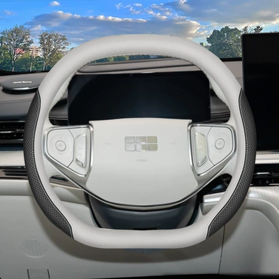 Steering wheel cover | interior ultra-thin handle cover