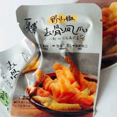 百年傳奇去骨鴨掌去骨鳳爪泡椒鹵鮮辣味鴨掌鳳爪2500g即食小包