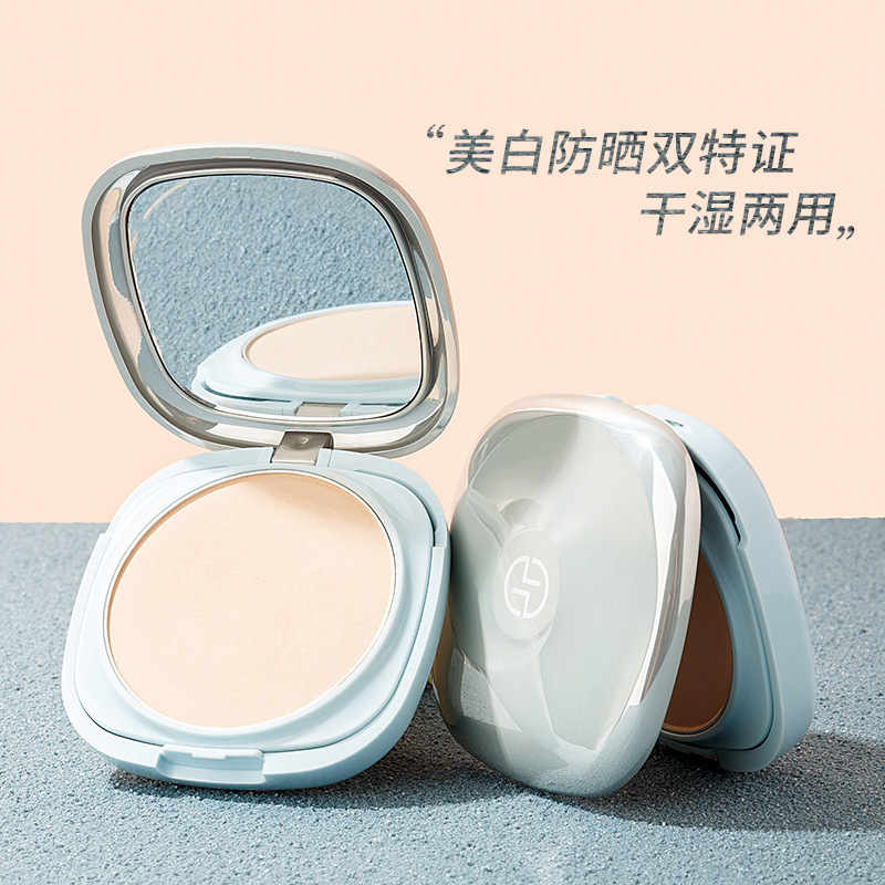 Riqi whitening sunscreen powder fixed makeup Concealer moisturizing
