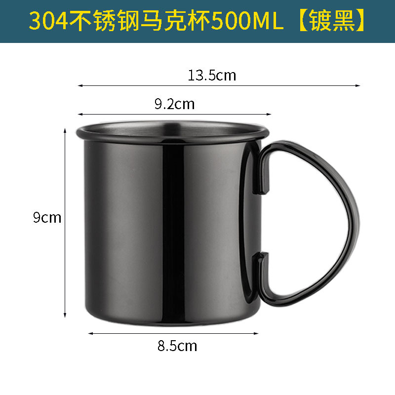 Taza de mula de Moscú de acero inoxidable 304 Taza de cóctel Mule de Moscú Taza de café Taza de cerveza