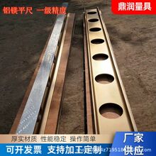 �߾����V�X�Ͻ�ƽ���p���X�V���֙z�ƽ��ƽ��0�����Ȝy��ˮƽ��