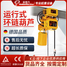 �h�늄Ӻ��JHHBB�̶�ʽ�����\��ʽ0.5��1��2��5���ع��^늄Ӻ��J