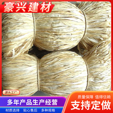 黄麻线麻五金水暖消防用粗麻堵漏密封丝扣麻披青麻水暖管道中麻麻