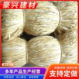 其他管道工具;麻类