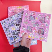�Ȍ��N��100����b���ֵ�������~�N����ͯDIY�N���Y���z��