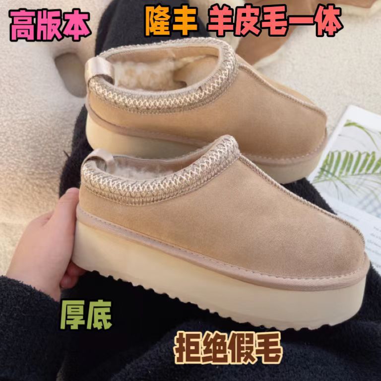 두꺼운 모래