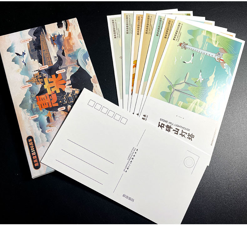 毕业季和文创明信片新_07