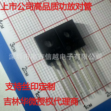 �����ֻ���ӦKSE340 KSE350 TO-126F ��Ʒ�ʹ��ŶԹܼ��ֻ�΢Ʒ��