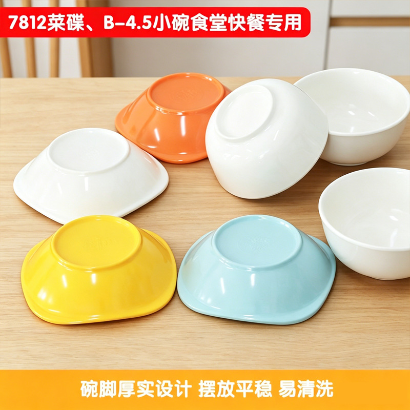 �Ӻ�ʳ���ܰ��;�7812��˵�����ʽ���������������׷�������
