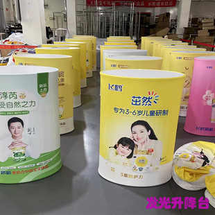 Table alloy display screen fast round outdoor foreign promotion front desk exhibition folding reception aluminum alloy display