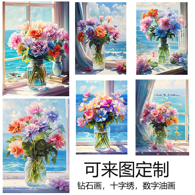 Diamante DIY transfronterizo pintado completo mar flor paisaje jarrón decoración pintado 5D Rubik cubo fábrica de diamantes al por mayor