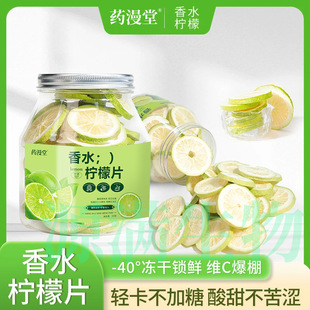 ș���� ��ˮ����Ƭ50g���b ����Ƭˮ����һ�����l����ͬ��F؛