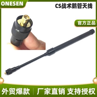 �Z�ܑ��g�쾀CSҰ���ꠌ��v�C���hUV5R UV9Rȫ��ɏ��������쾀