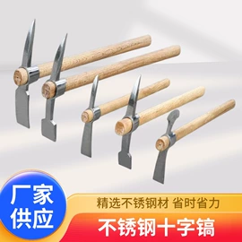 吊钩、抓钩;铲子;园艺工具