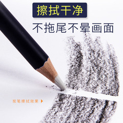 Neon Sketch Eraser Pen, Highlighter Eraser Pen for Art Students, Quick-Draw Pencil Eraser, Charcoal Pencil Eraser