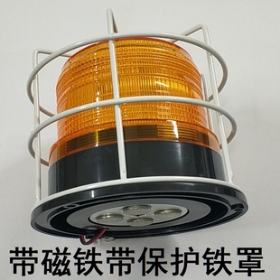 12V24V Universal School Bus Roof Light Warning Light Strong Magnetic Flash Led High Brightness Flashing Strong Light Rotating Crane Forklift