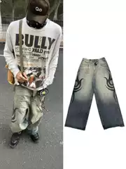 B Brand Show Style Y2K Dragon Pattern Totem Print Drawstring Washed Long Pants Paris Style Baggy Slub Denim Jeans