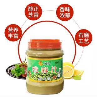 �d���S��ֱ�l1000��֥���uʯĥ��֭���uƿ�b����{ζ�ϼ�������