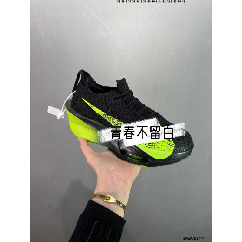 莆田鞋纯原 Zoom Alphafly 破3三阿尔法三代碳板马拉松气垫跑步鞋|undefined