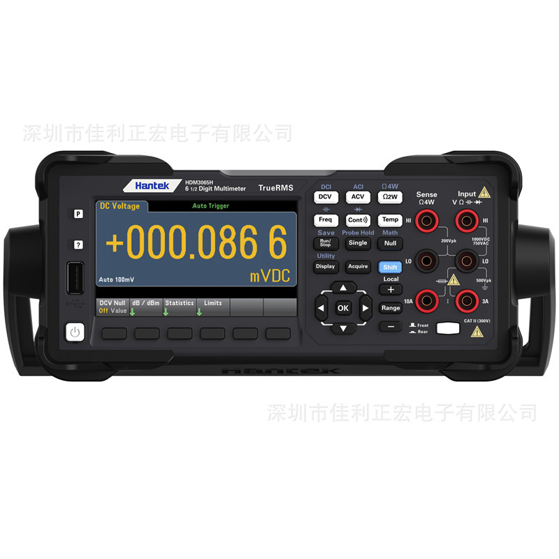 汉泰Hantek HDM3065系列高精度五位半六位半数字台式万用表