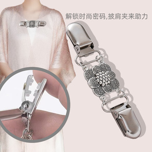 Summer Cross-Border Shawl Clip, Vintage Sweater Clip, Exquisite Scarf Buckle, Decorative Design, Square Carved Pattern, Yiwu Accessories, Trendy