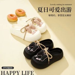 Slippers for Women, Cute Bow-Knot Summer New Fashion Home Non-Slip Thick-Soled Two-Wear Soft-Soled Clogs