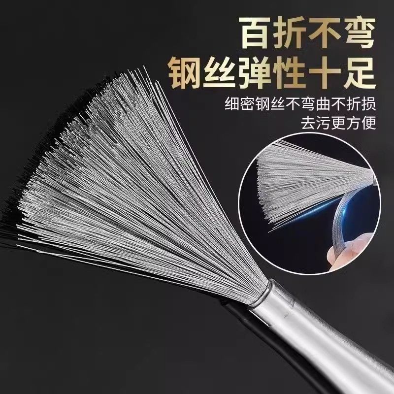 不锈钢锅刷不伤锅清洁去污家用可挂式长柄钢丝洗碗刷厨房|undefined