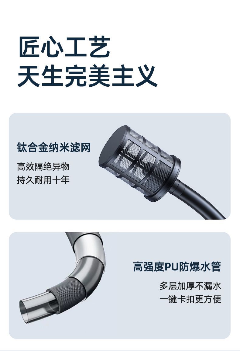 New German Brushless Car Washing Machine, Pressure Water Gun, Lithium Battery, Car Cleaning Spray, Vegetable Watering Spray